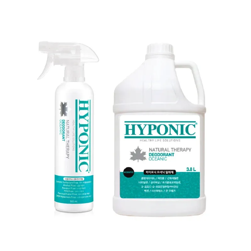 HYPONIC Chitosan Deodorizer (Aqua Scent/Ocean Splash)