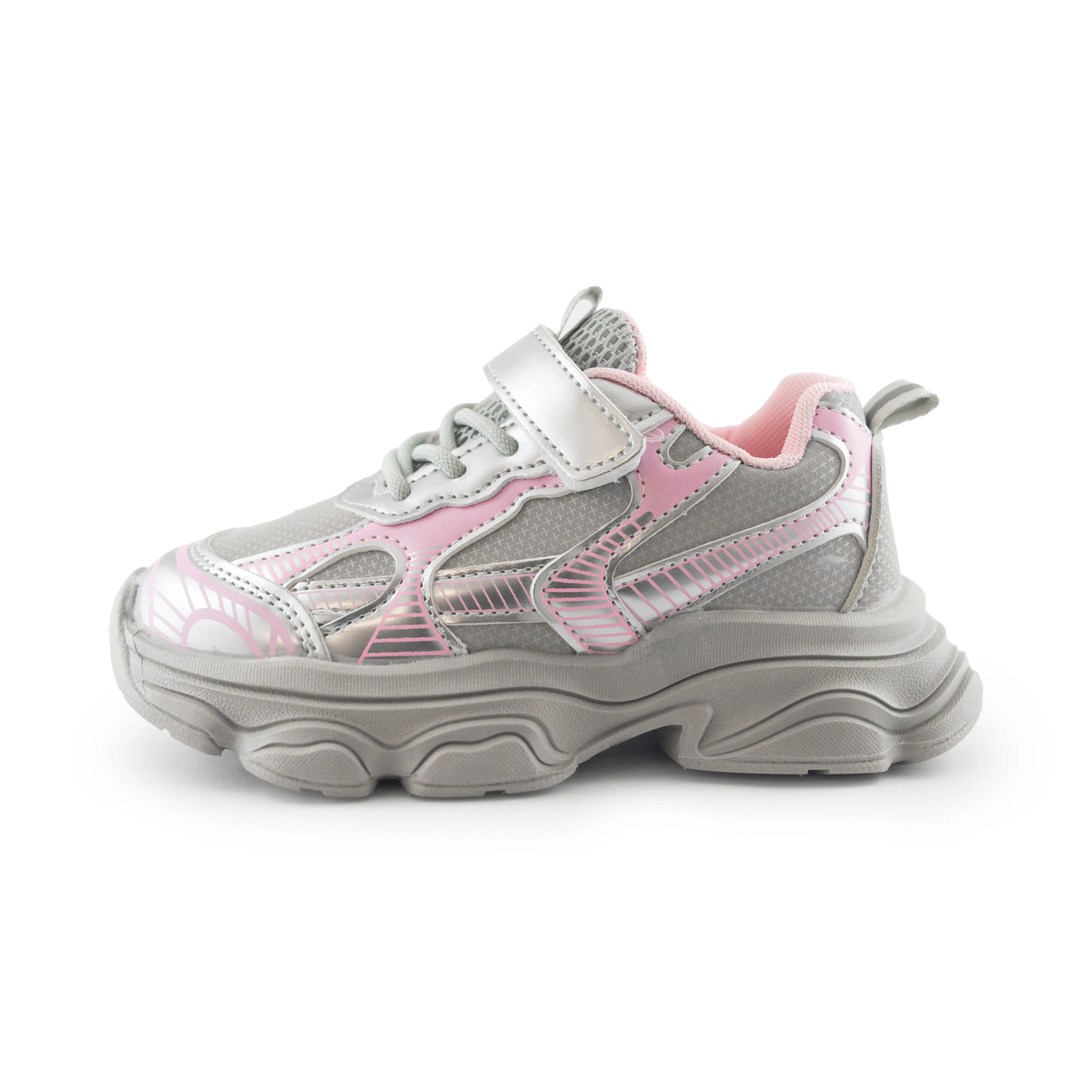 Kids' Chunky Sneakers – 128 Pink & Silver Lightweight Shoes