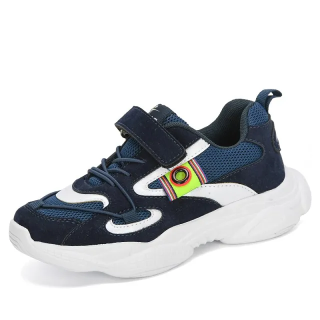 Manuel Boys' Running Shoes
