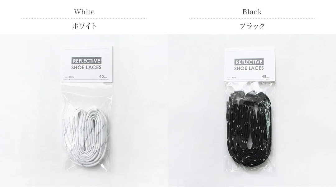 THIS IS... / Reflective flat shoelace